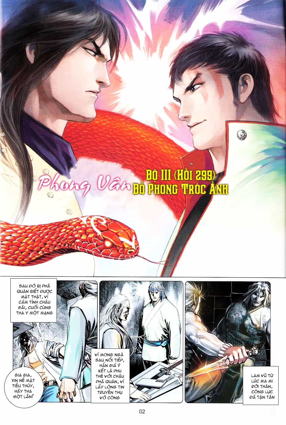 Phong Vân - Chương 557 - ảnh 2