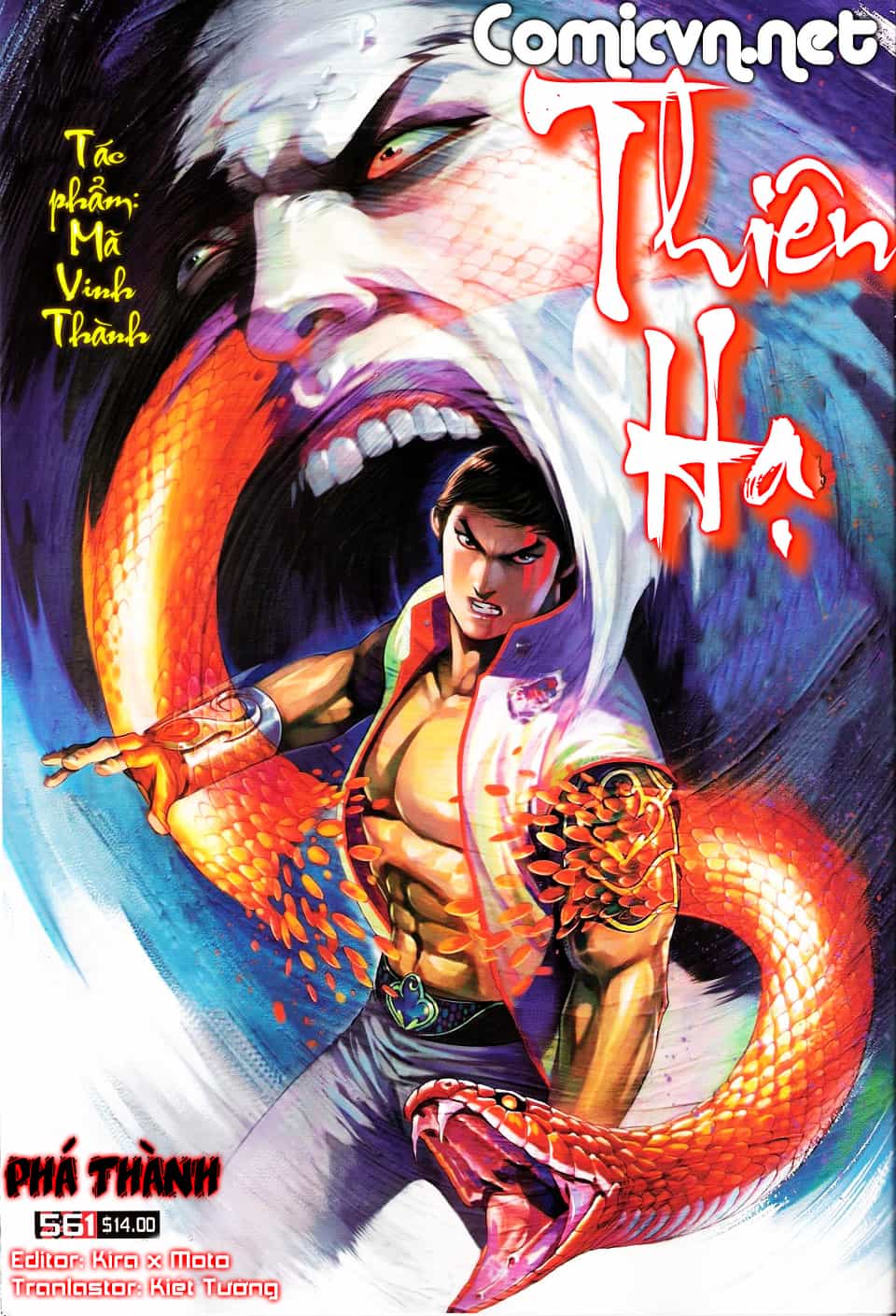 Phong Vân - Chương 561 - ảnh 1