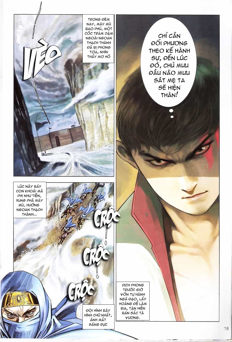 Phong Vân - Chương 568 - ảnh 18
