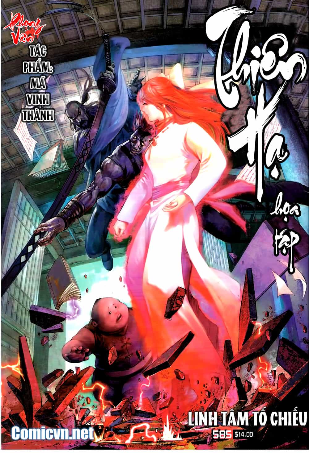 Phong Vân - Chương 585 - ảnh 1