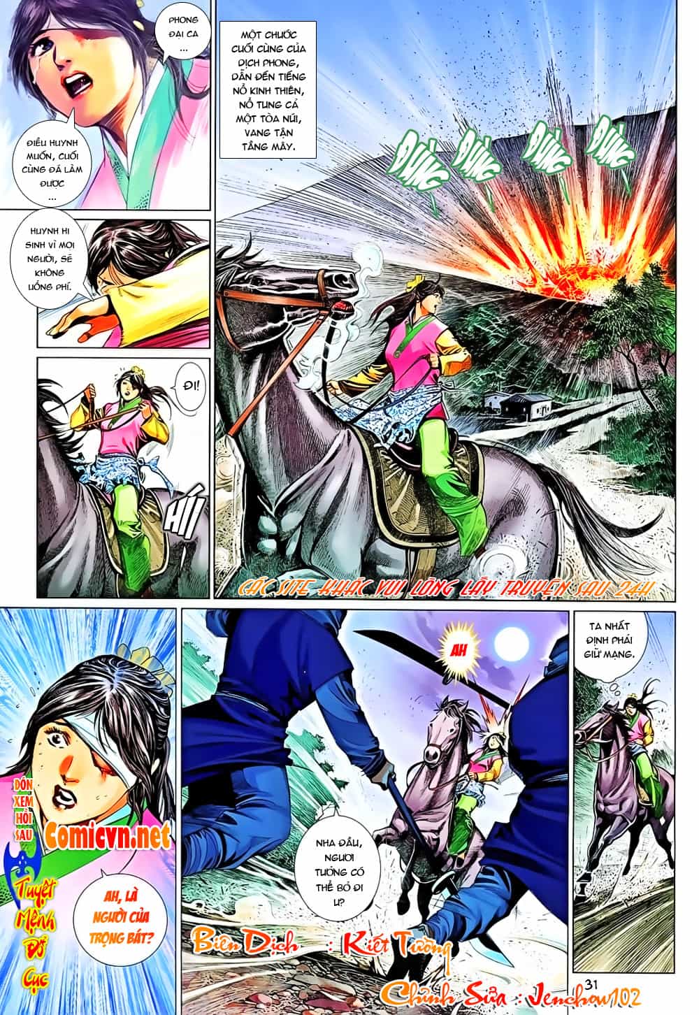 Phong Vân - Chương 649 - ảnh 28