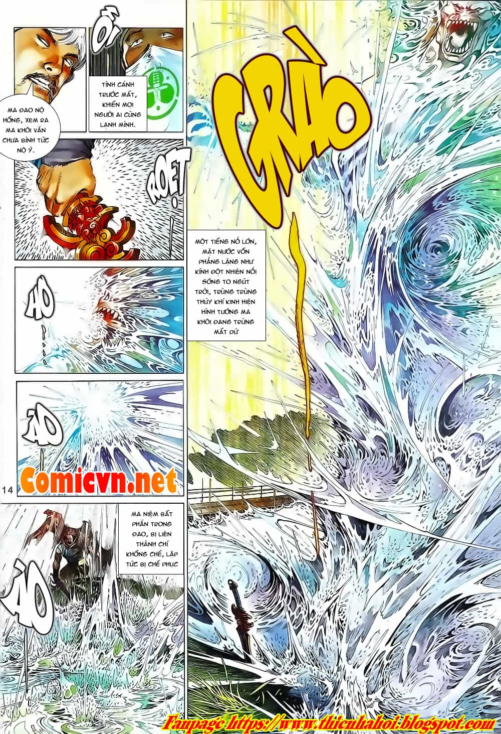 Phong Vân - Chương 654 - ảnh 14