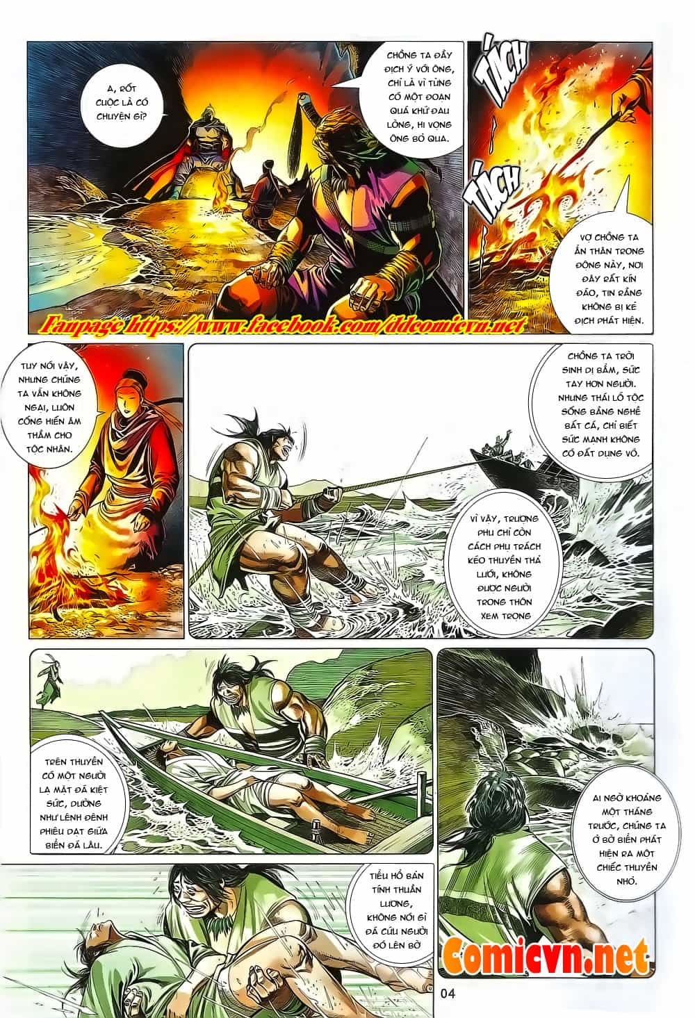 Phong Vân - Chương 654 - ảnh 4