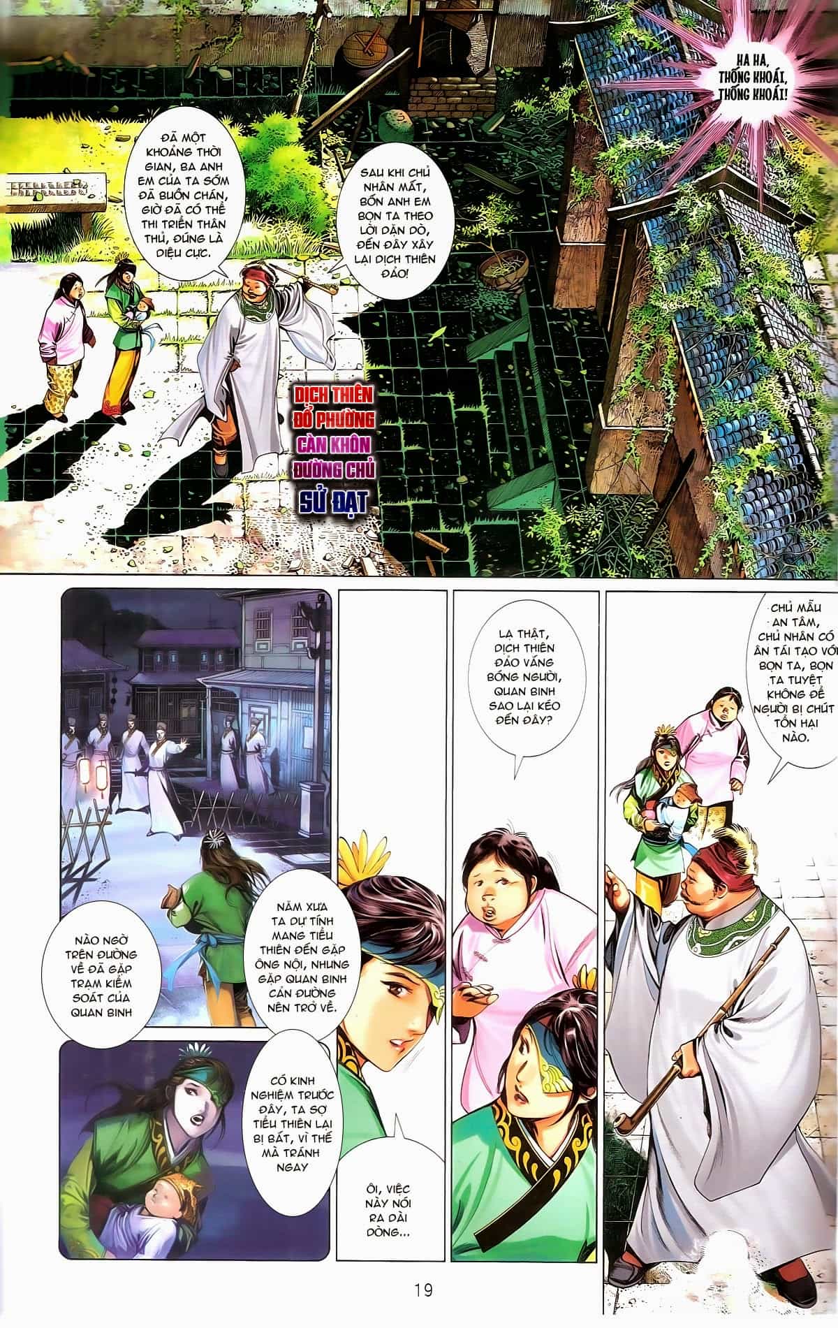 Phong Vân - Chương 672 - ảnh 19