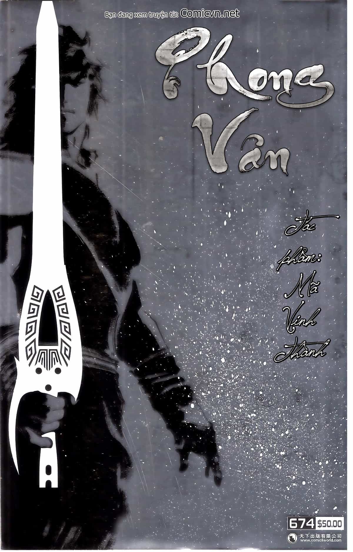 Phong Vân - Chương 674 - ảnh 1