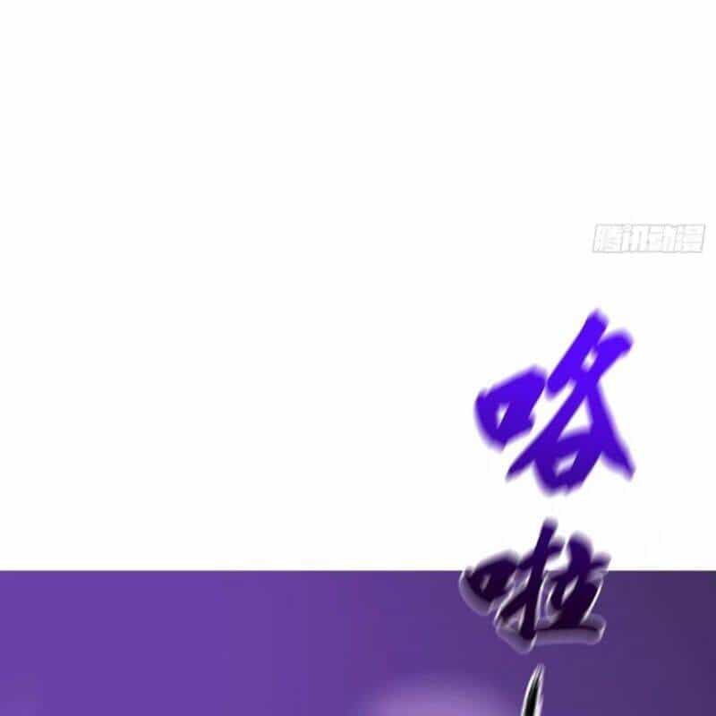 Phong Yêu Vấn Đạo - Chương 101 - ảnh 104