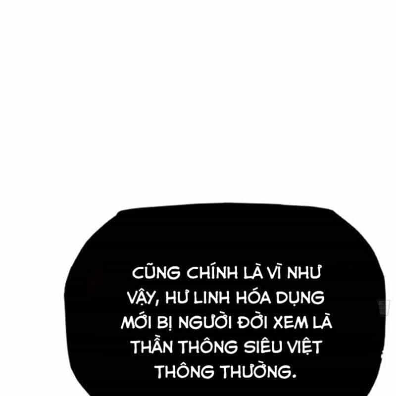 Phong Yêu Vấn Đạo - Chương 105 - ảnh 29