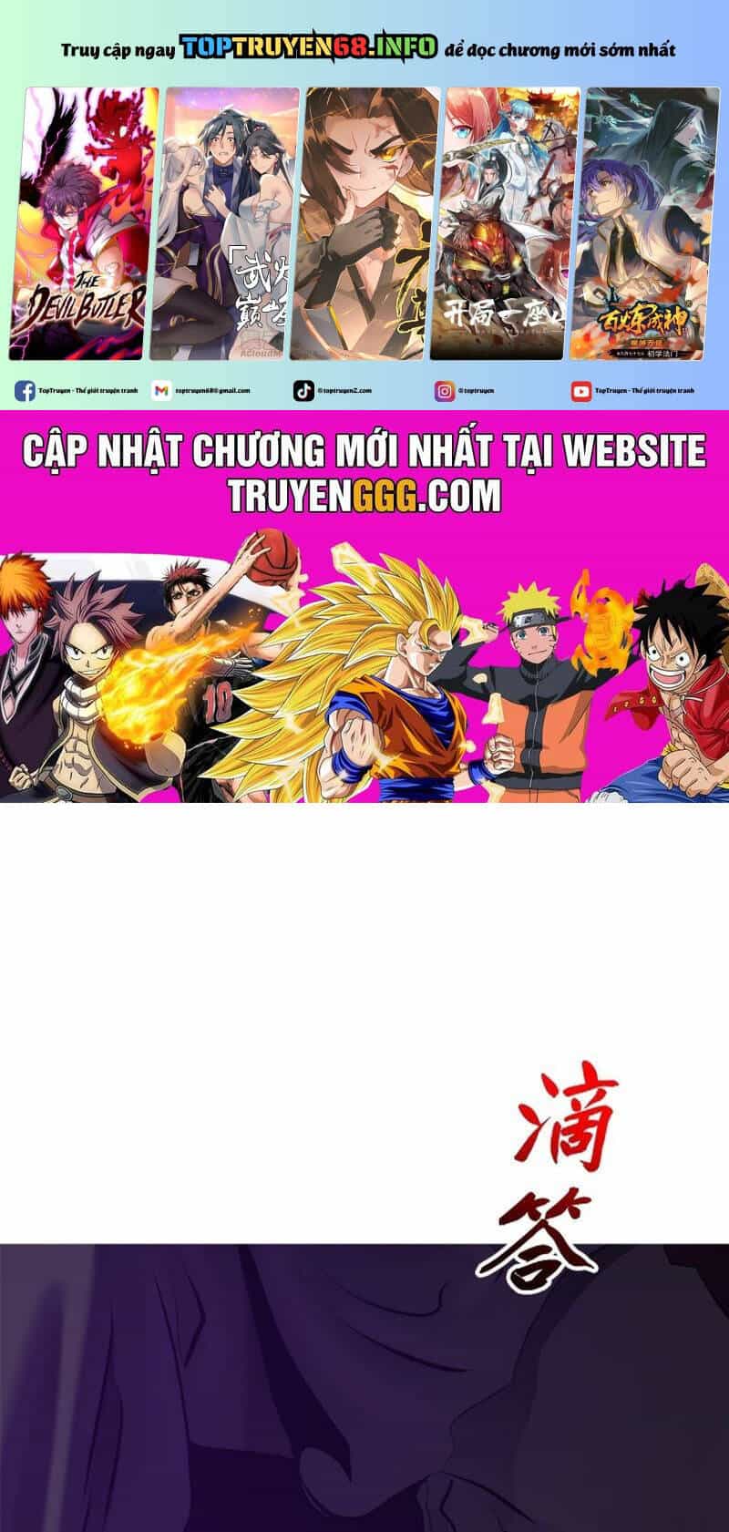 Phong Yêu Vấn Đạo - Chương 107 - ảnh 2