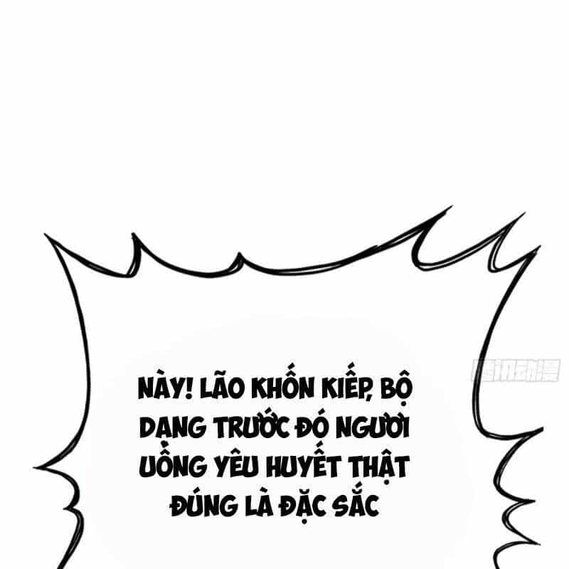 Phong Yêu Vấn Đạo - Chương 107 - ảnh 84