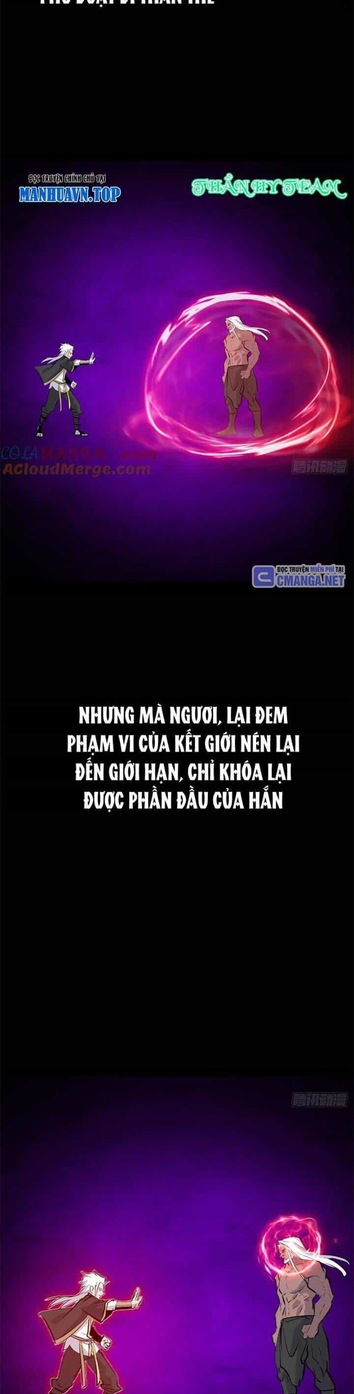Phong Yêu Vấn Đạo - Chương 109 - ảnh 22
