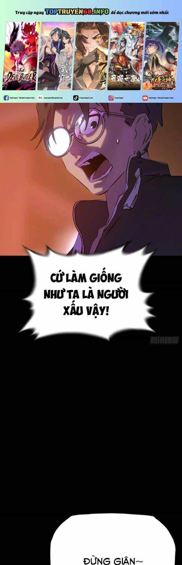 Phong Yêu Vấn Đạo - Chương 115 - ảnh 5