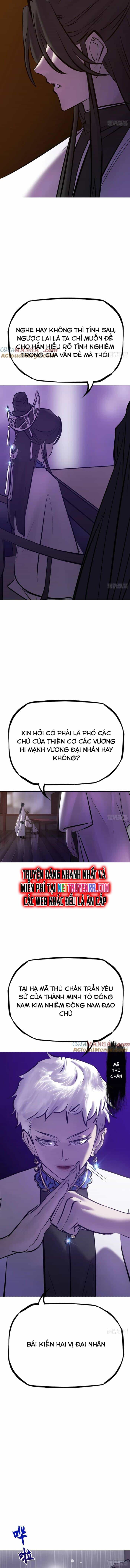 Phong Yêu Vấn Đạo - Chương 125 - ảnh 5