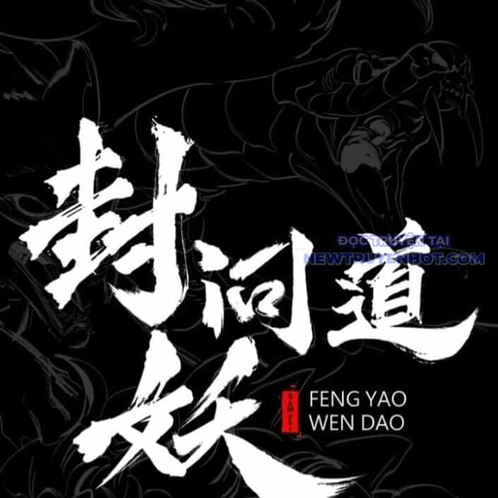 Phong Yêu Vấn Đạo - Chương 130 - ảnh 39