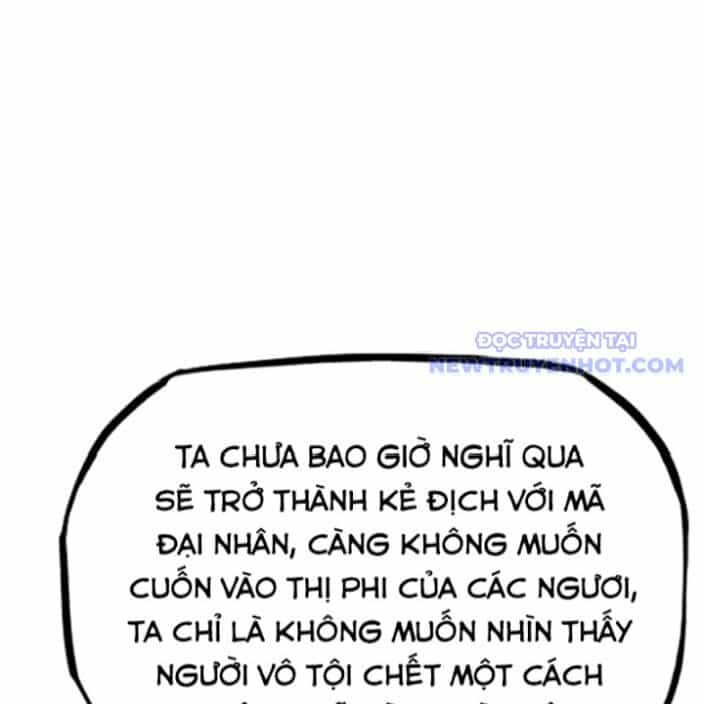 Phong Yêu Vấn Đạo - Chương 130 - ảnh 92