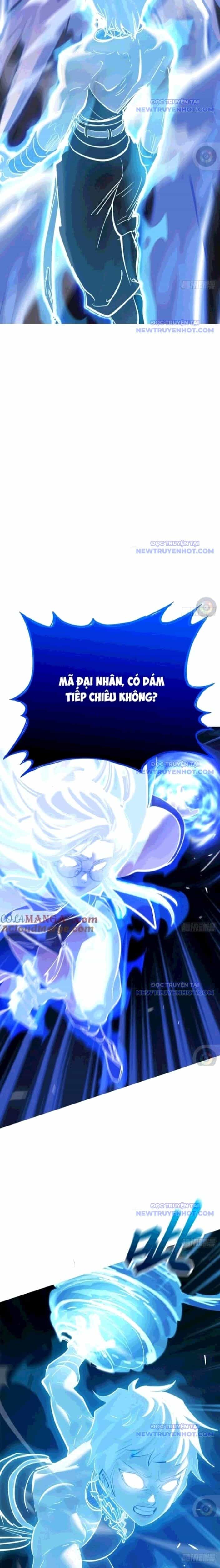 Phong Yêu Vấn Đạo - Chương 132 - ảnh 11