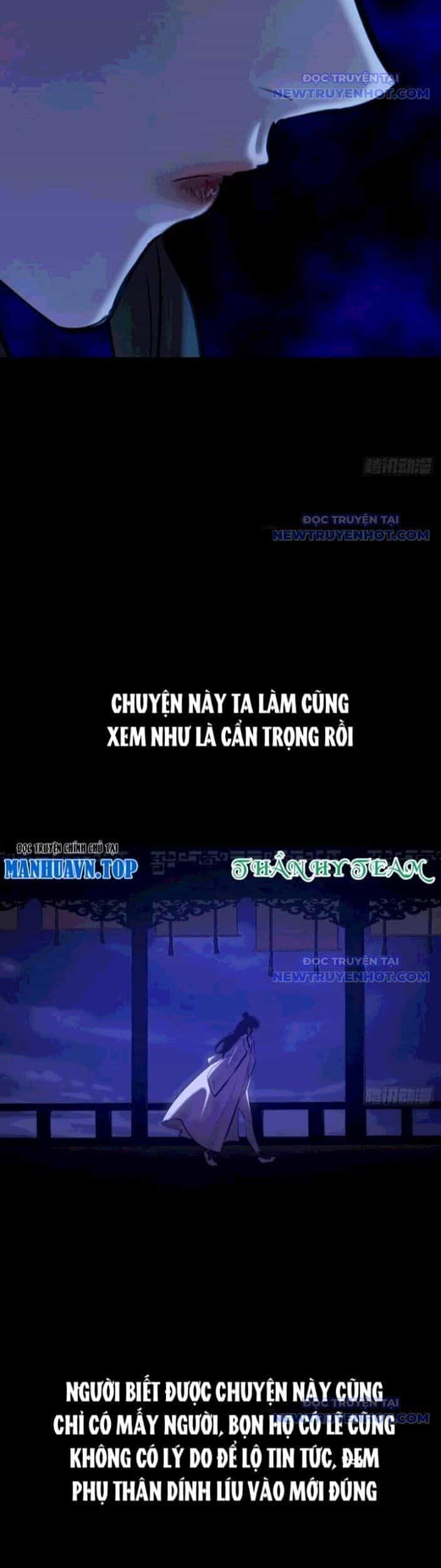 Phong Yêu Vấn Đạo - Chương 133 - ảnh 7