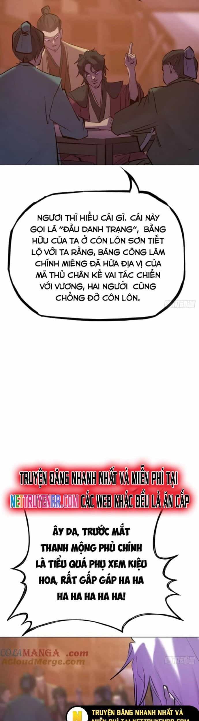 Phong Yêu Vấn Đạo - Chương 139 - ảnh 28