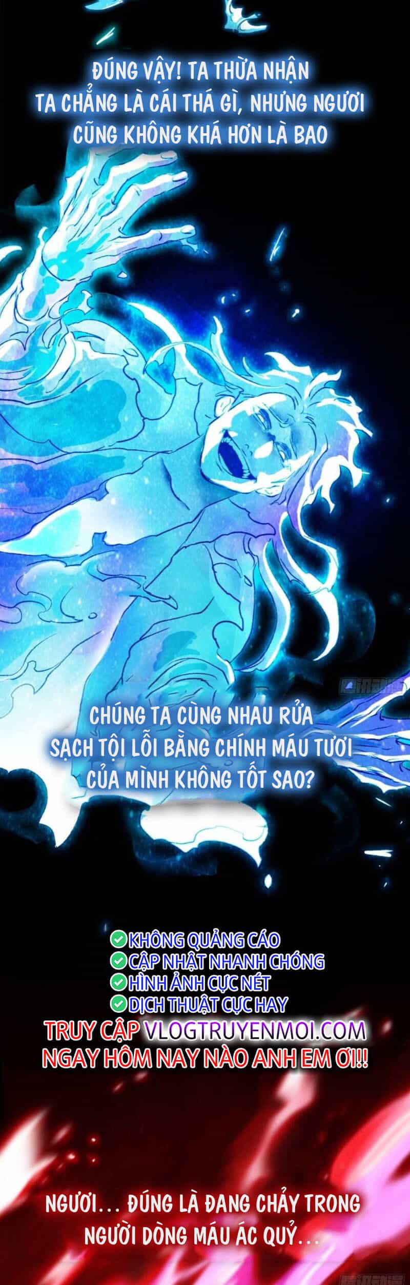 Phong Yêu Vấn Đạo - Chương 14 - ảnh 12