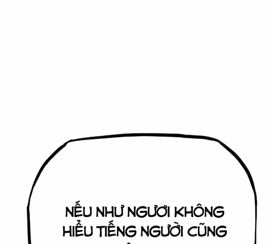 Phong Yêu Vấn Đạo - Chương 156 - ảnh 121