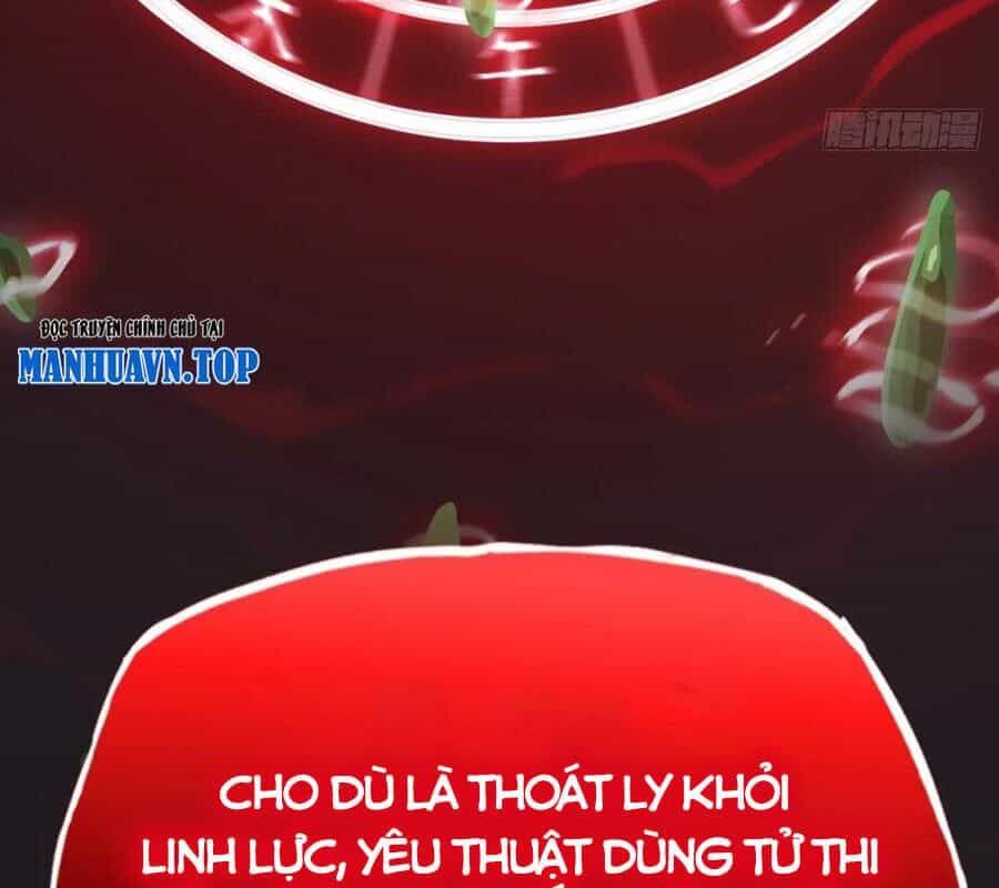 Phong Yêu Vấn Đạo - Chương 156 - ảnh 46