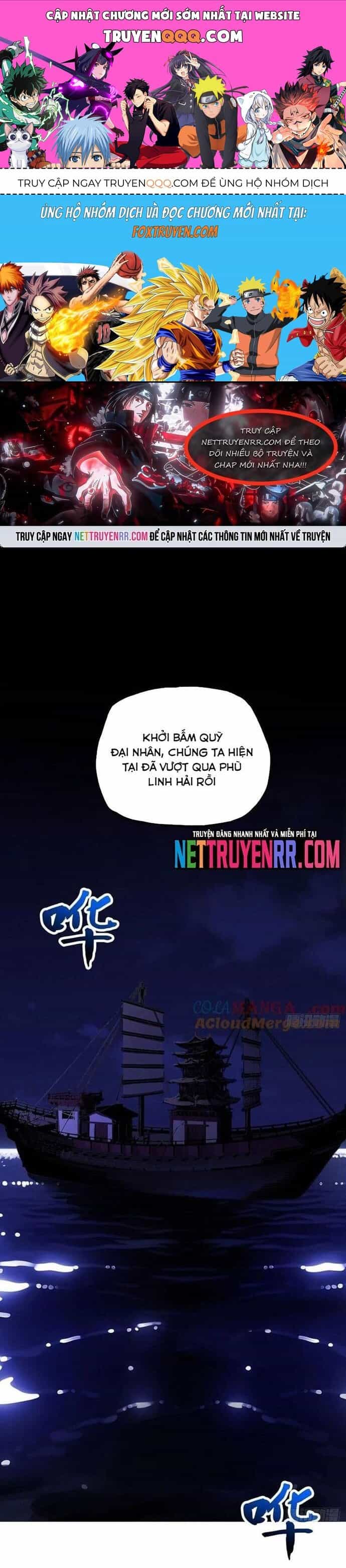 Phong Yêu Vấn Đạo - Chương 160 - ảnh 1