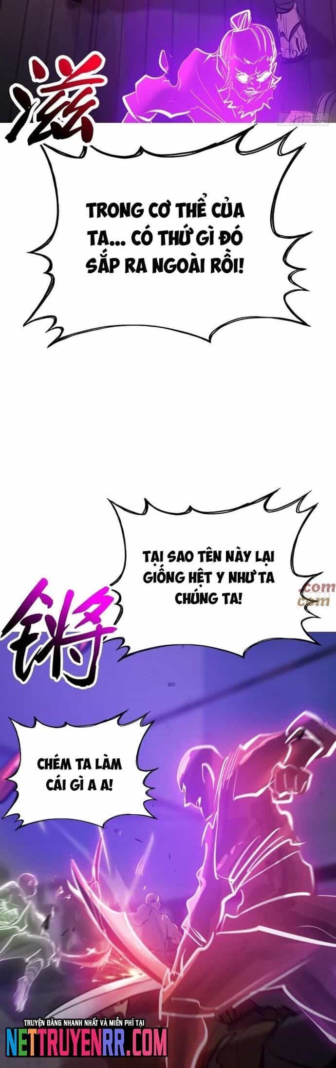 Phong Yêu Vấn Đạo - Chương 160 - ảnh 27