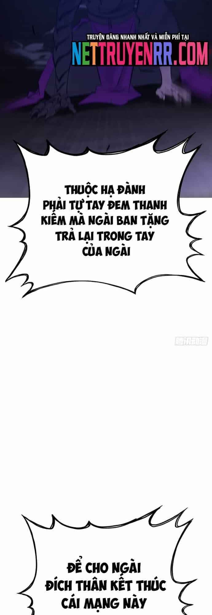 Phong Yêu Vấn Đạo - Chương 161 - ảnh 49