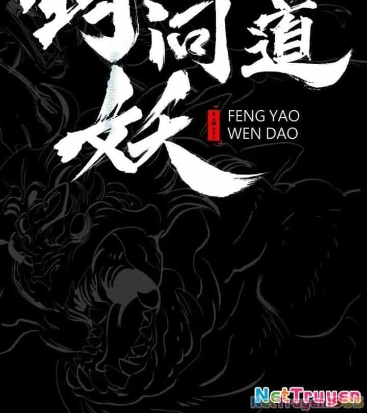 Phong Yêu Vấn Đạo - Chương 169 - ảnh 36