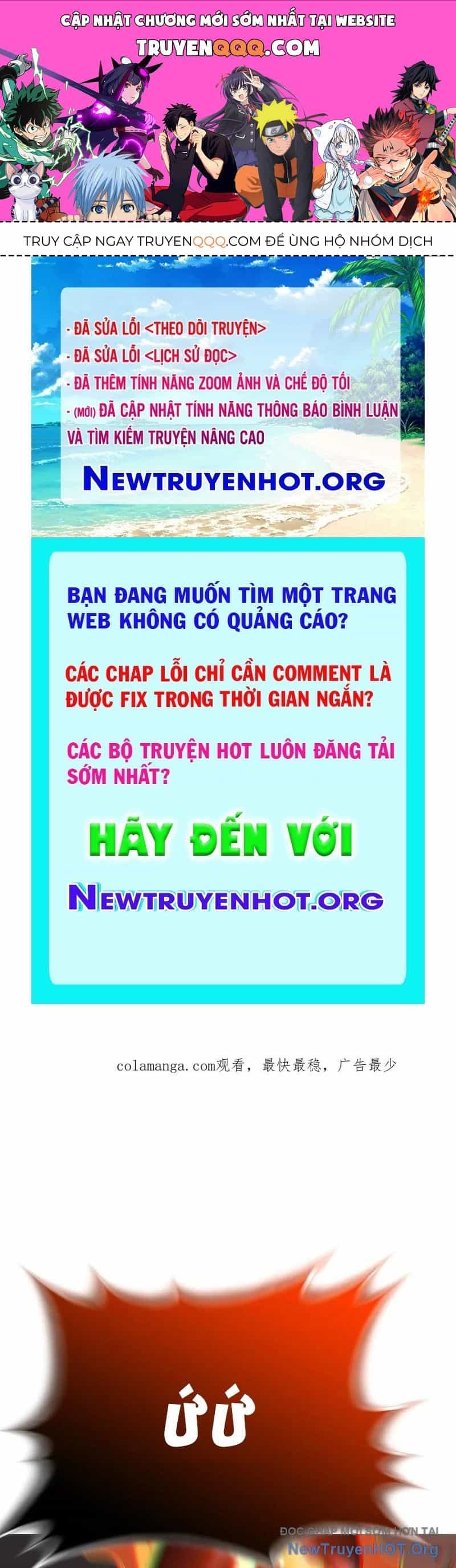 Phong Yêu Vấn Đạo - Chương 176 - ảnh 1