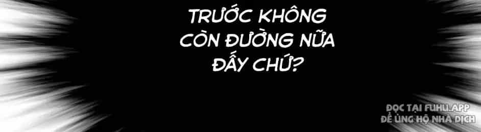 Phong Yêu Vấn Đạo - Chương 17 - ảnh 12