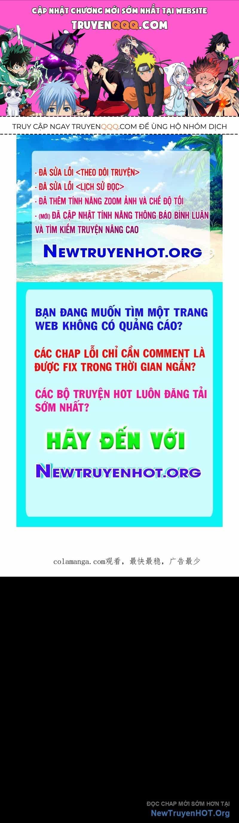 Phong Yêu Vấn Đạo - Chương 181 - ảnh 1