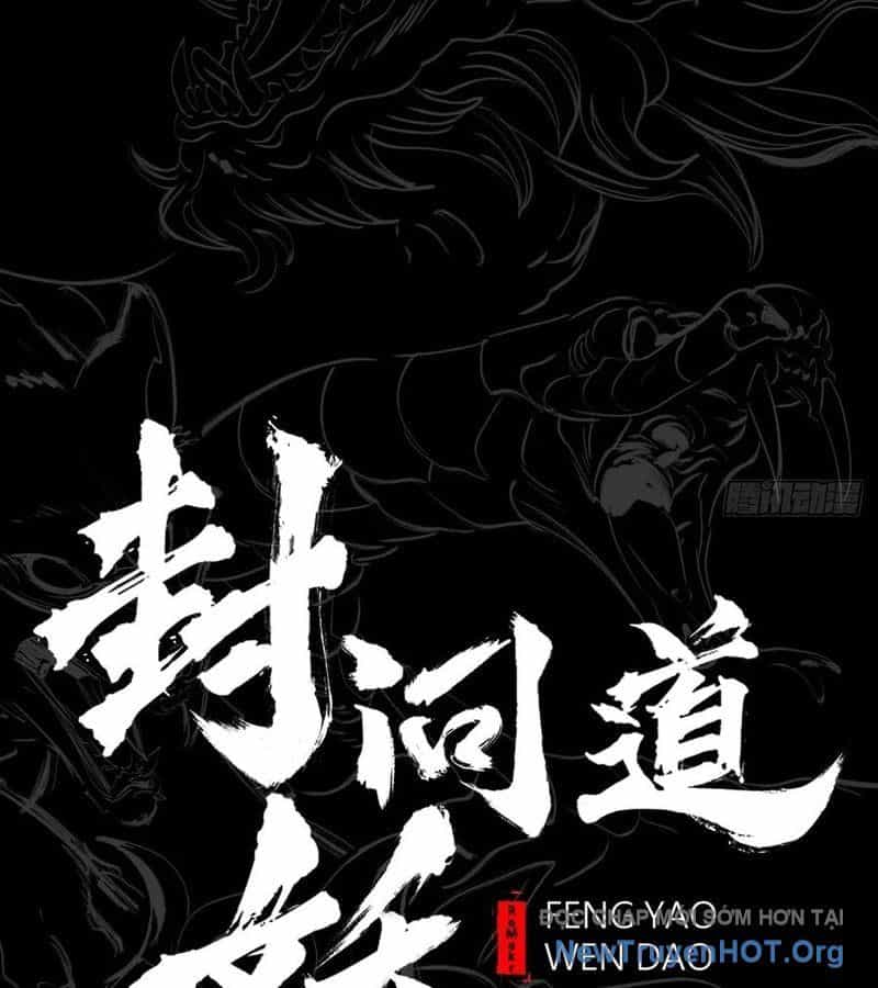 Phong Yêu Vấn Đạo - Chương 181 - ảnh 18
