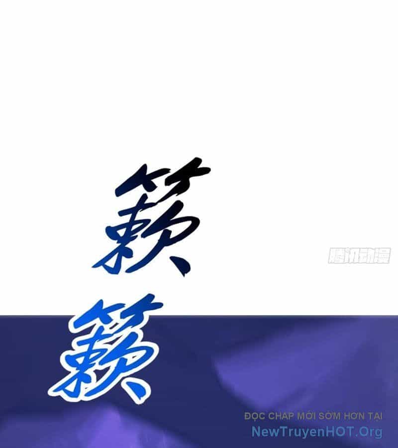Phong Yêu Vấn Đạo - Chương 181 - ảnh 23