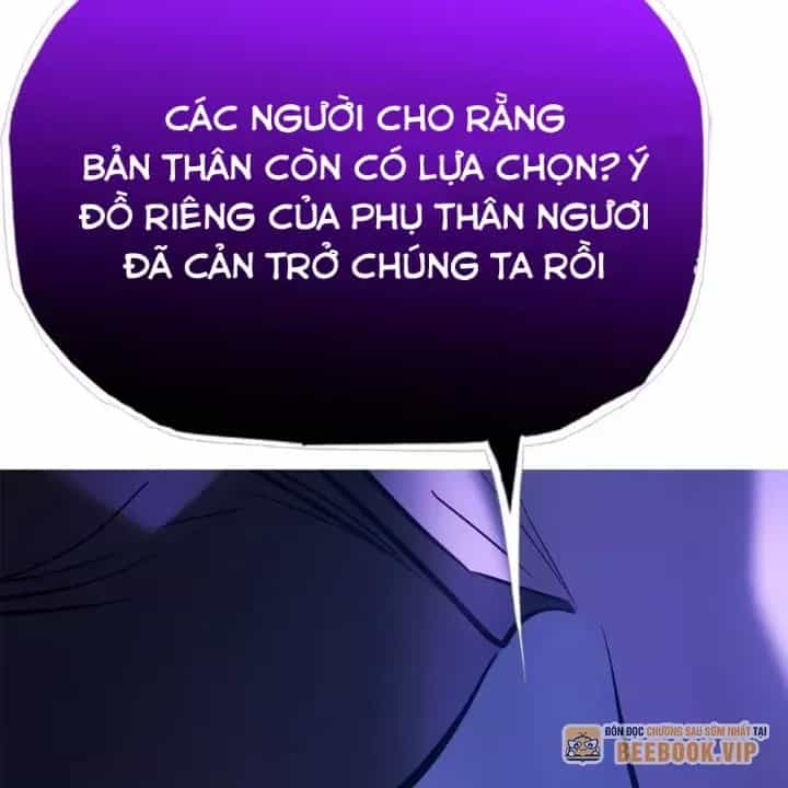 Phong Yêu Vấn Đạo - Chương 185 - ảnh 79
