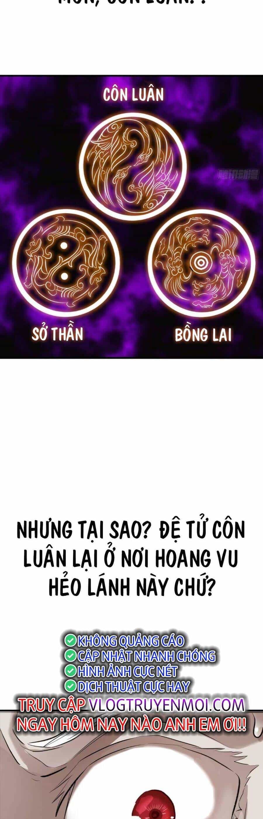 Phong Yêu Vấn Đạo - Chương 18 - ảnh 38