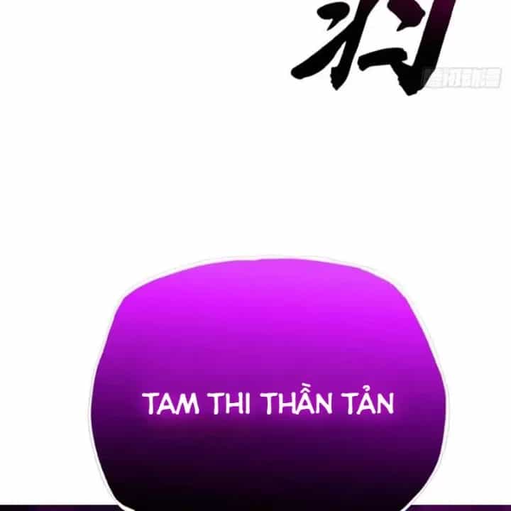 Phong Yêu Vấn Đạo - Chương 189 - ảnh 82