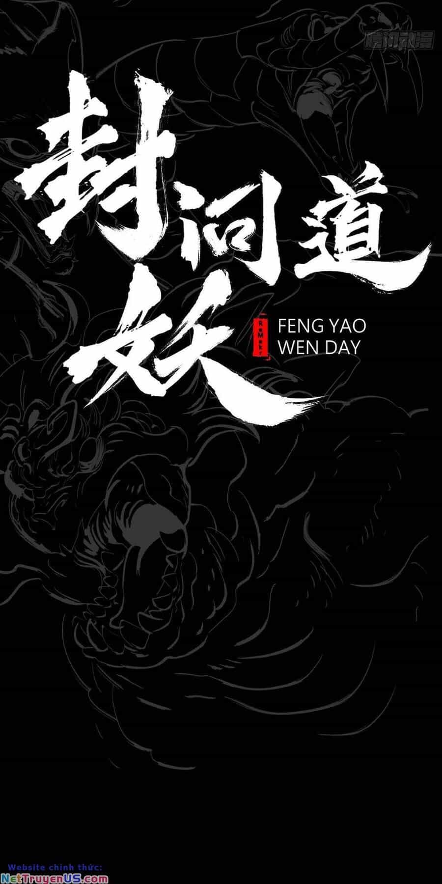 Phong Yêu Vấn Đạo - Chương 1 - ảnh 44