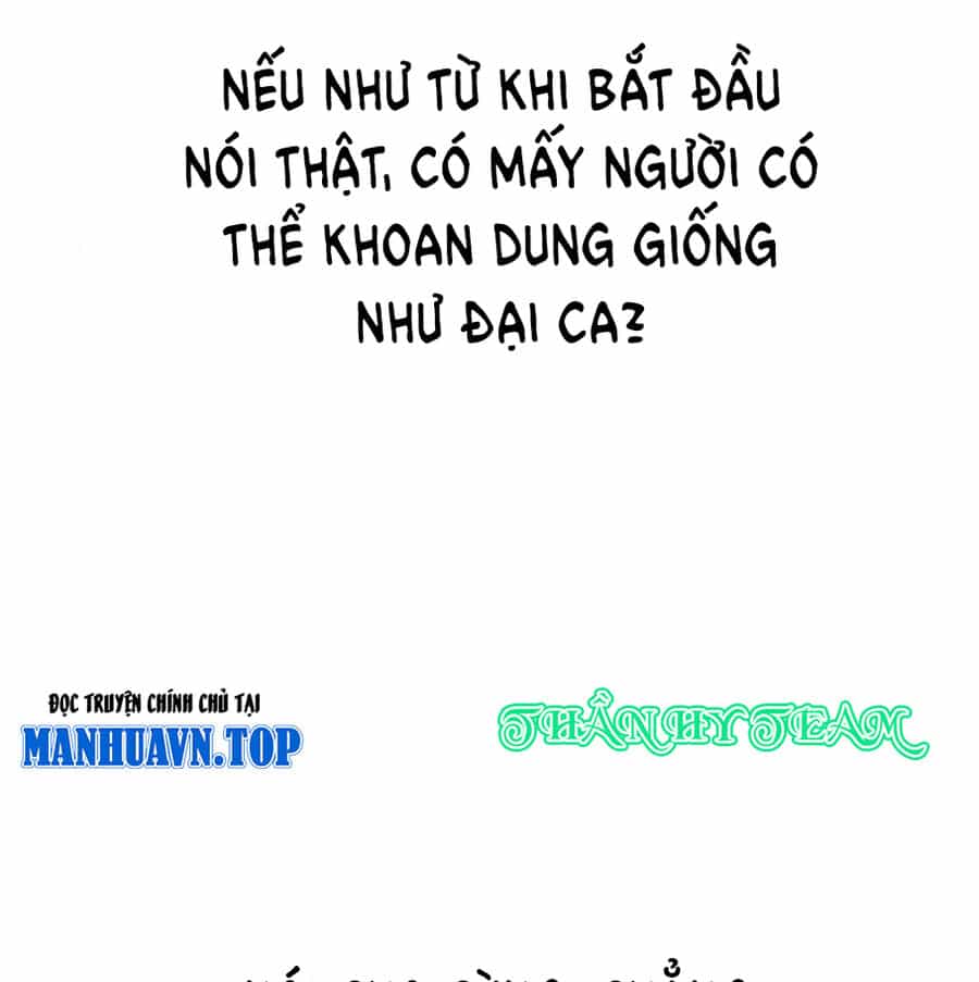Phong Yêu Vấn Đạo - Chương 24 - ảnh 32