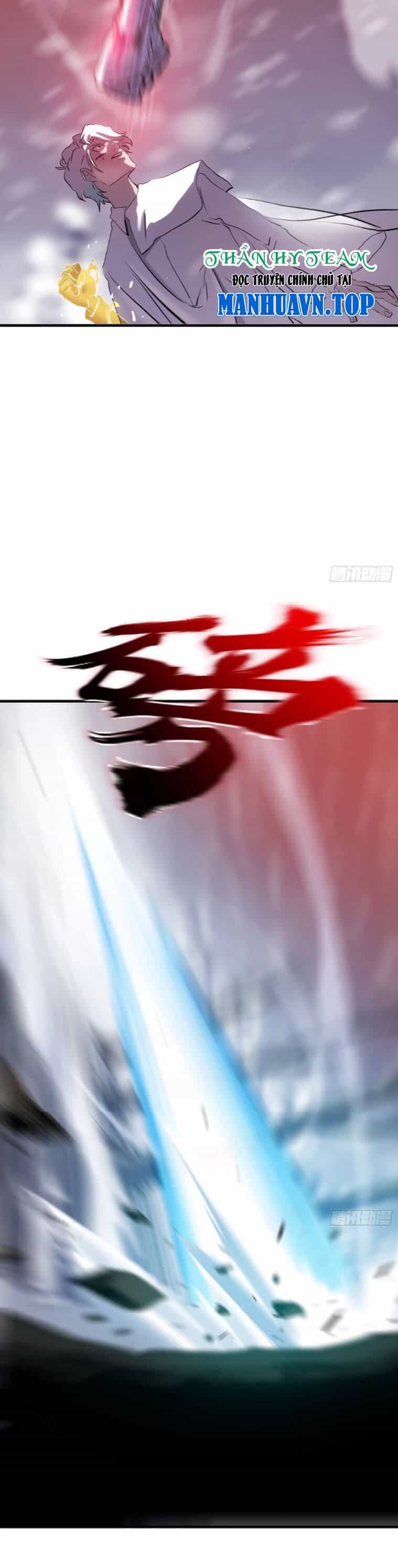 Phong Yêu Vấn Đạo - Chương 27 - ảnh 33