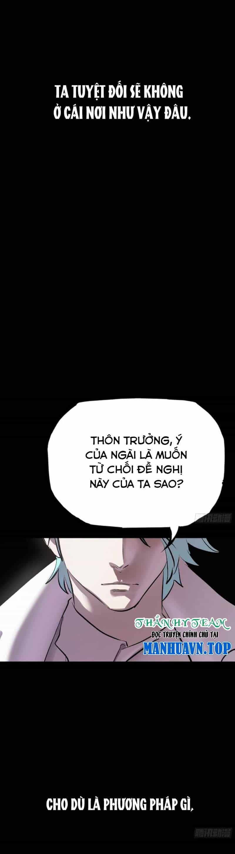 Phong Yêu Vấn Đạo - Chương 31 - ảnh 40