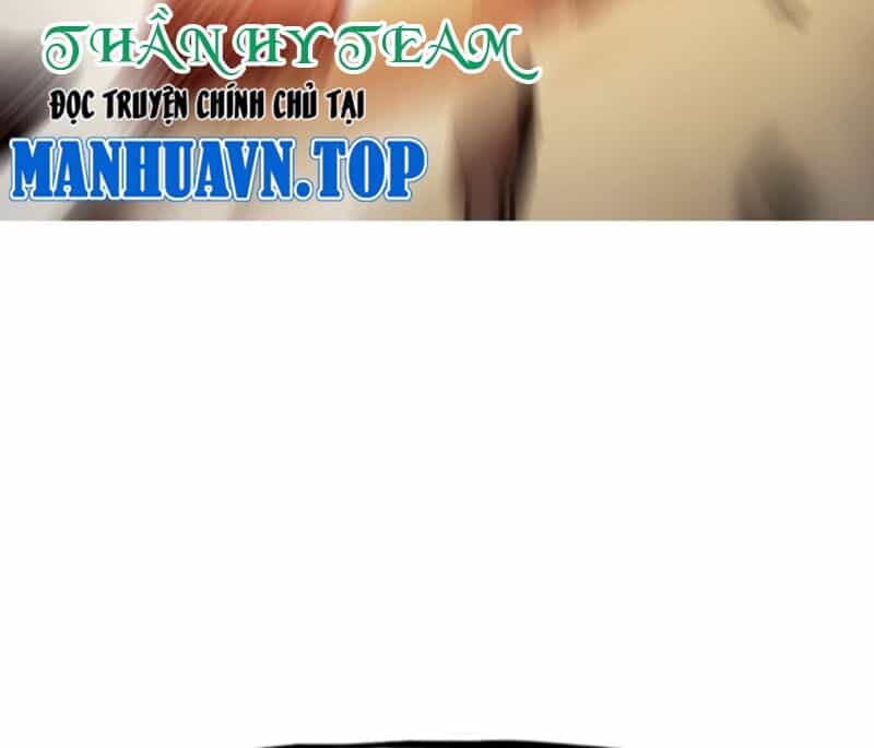 Phong Yêu Vấn Đạo - Chương 32 - ảnh 56
