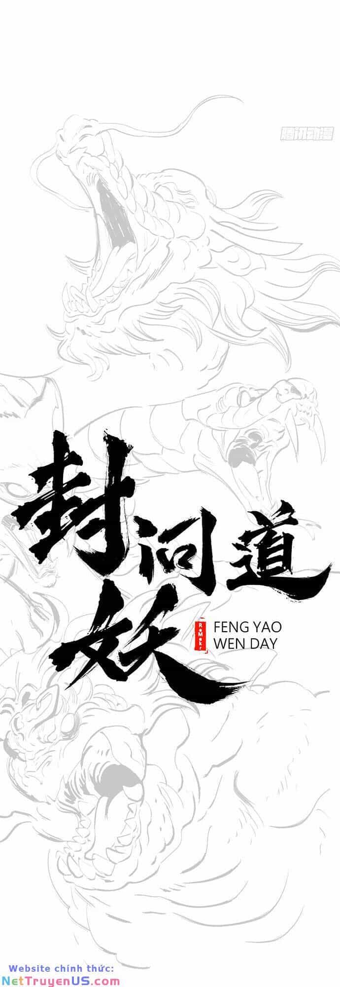 Phong Yêu Vấn Đạo - Chương 3 - ảnh 13