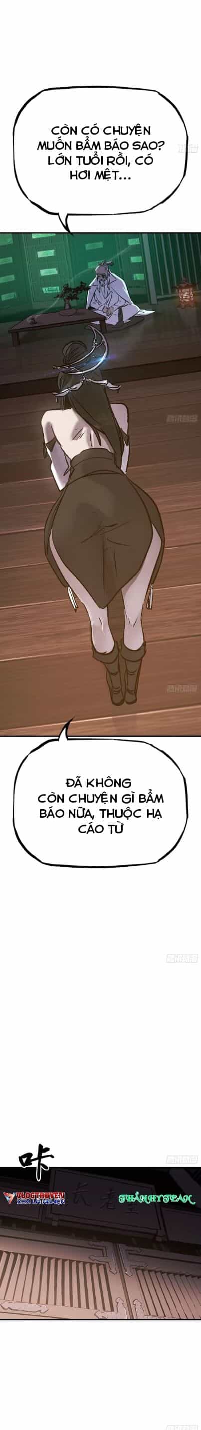 Phong Yêu Vấn Đạo - Chương 39 - ảnh 23