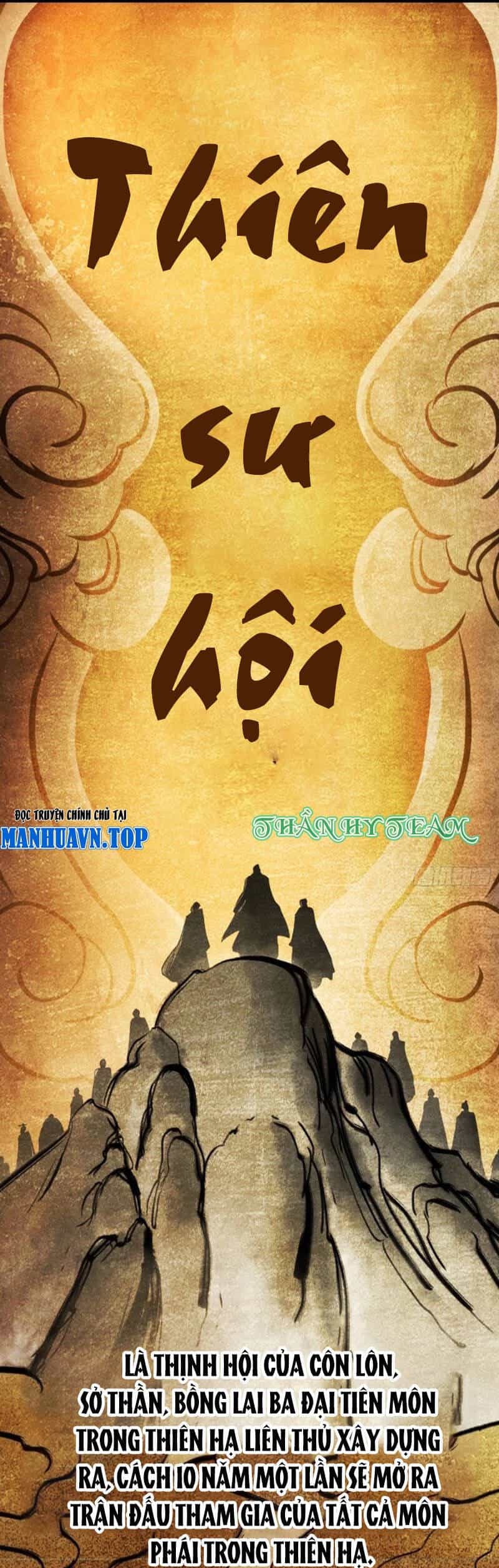 Phong Yêu Vấn Đạo - Chương 41 - ảnh 1