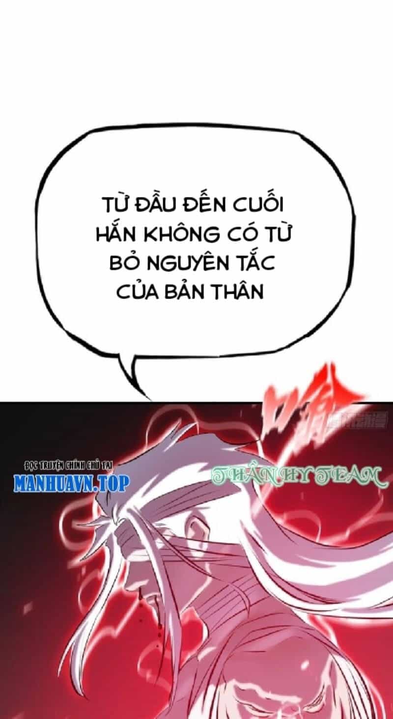 Phong Yêu Vấn Đạo - Chương 44 - ảnh 23