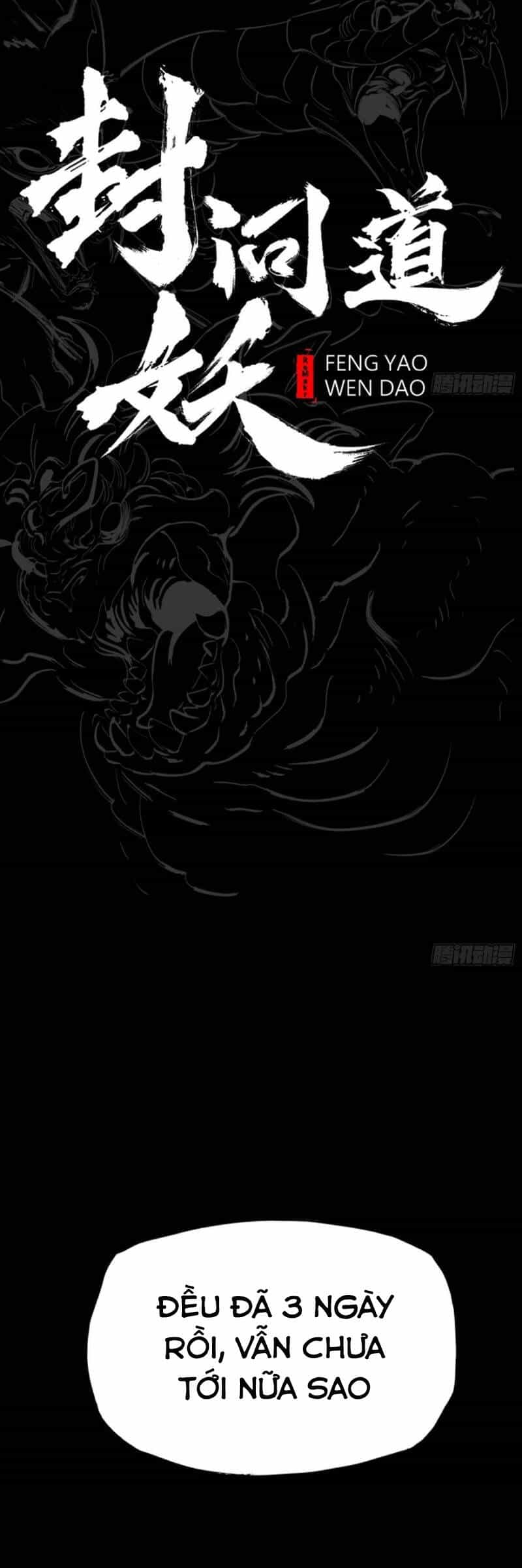 Phong Yêu Vấn Đạo - Chương 46 - ảnh 21