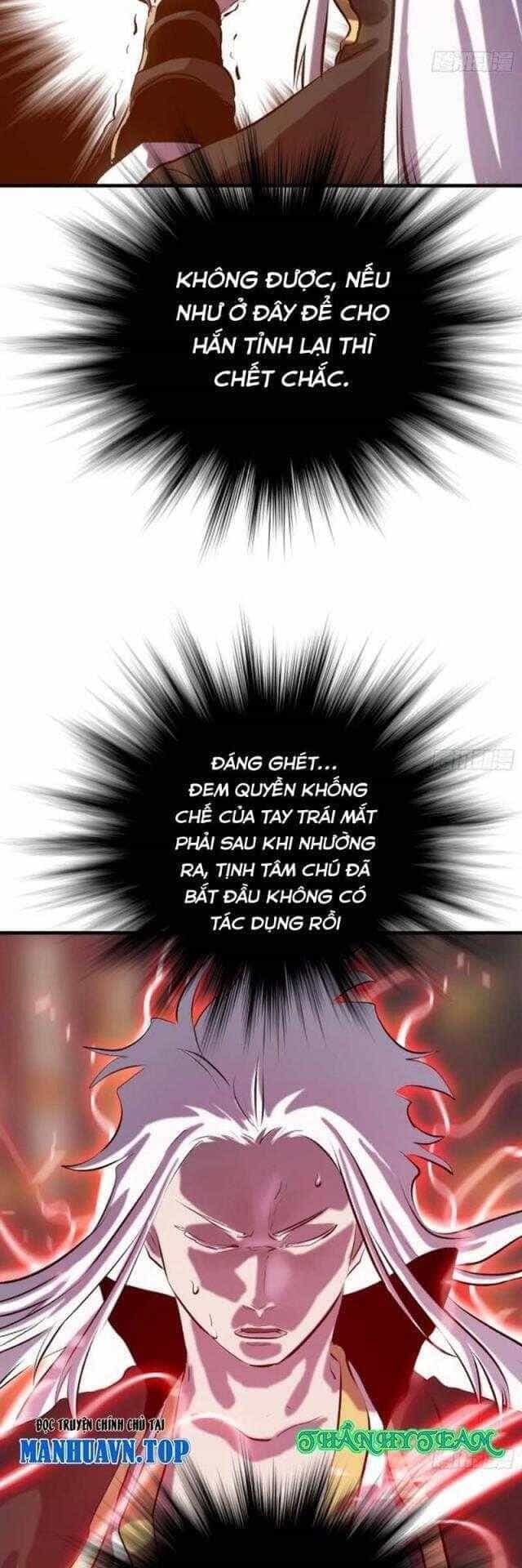 Phong Yêu Vấn Đạo - Chương 54 - ảnh 8