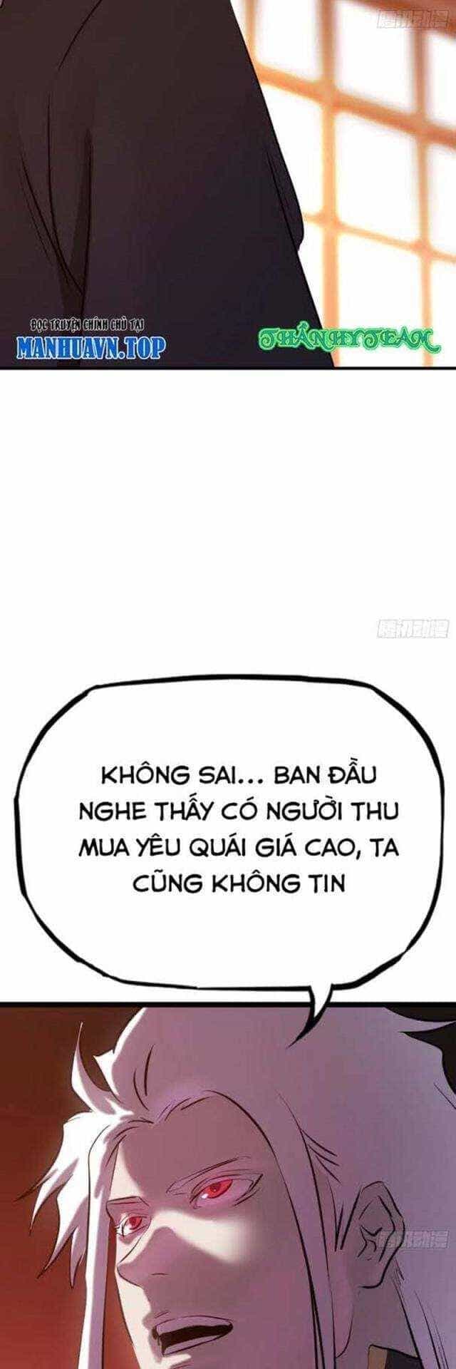 Phong Yêu Vấn Đạo - Chương 59 - ảnh 15