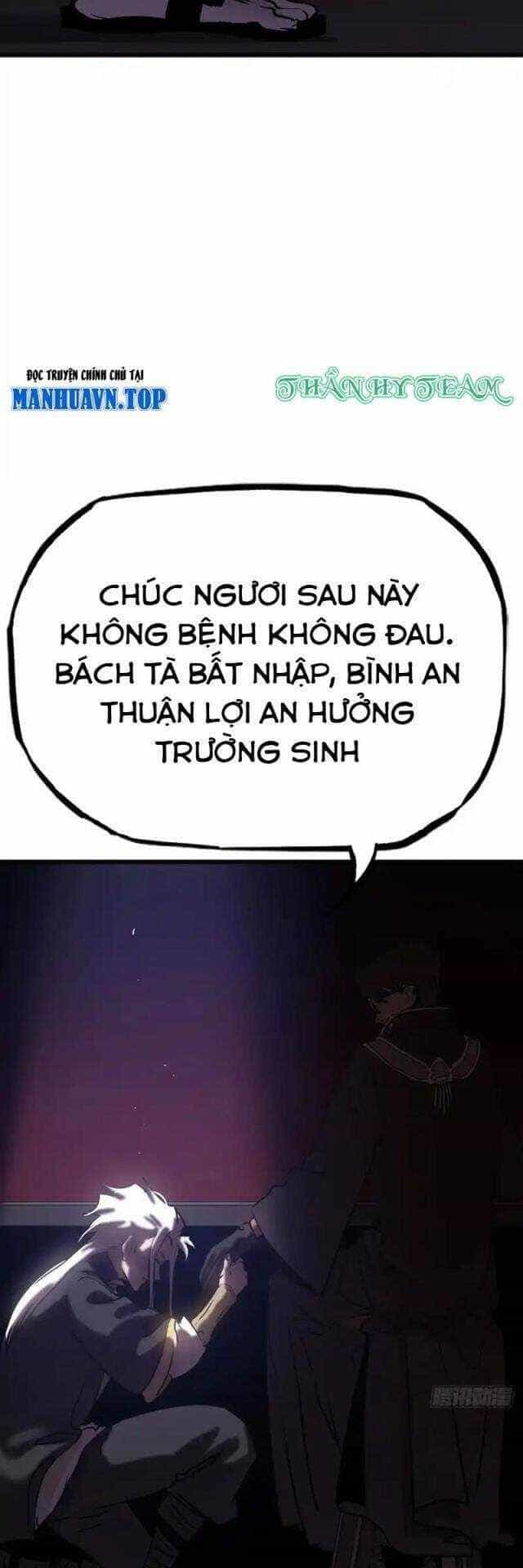 Phong Yêu Vấn Đạo - Chương 71 - ảnh 17