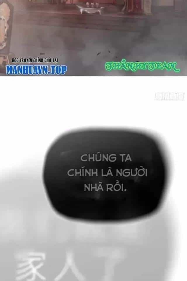 Phong Yêu Vấn Đạo - Chương 73 - ảnh 61
